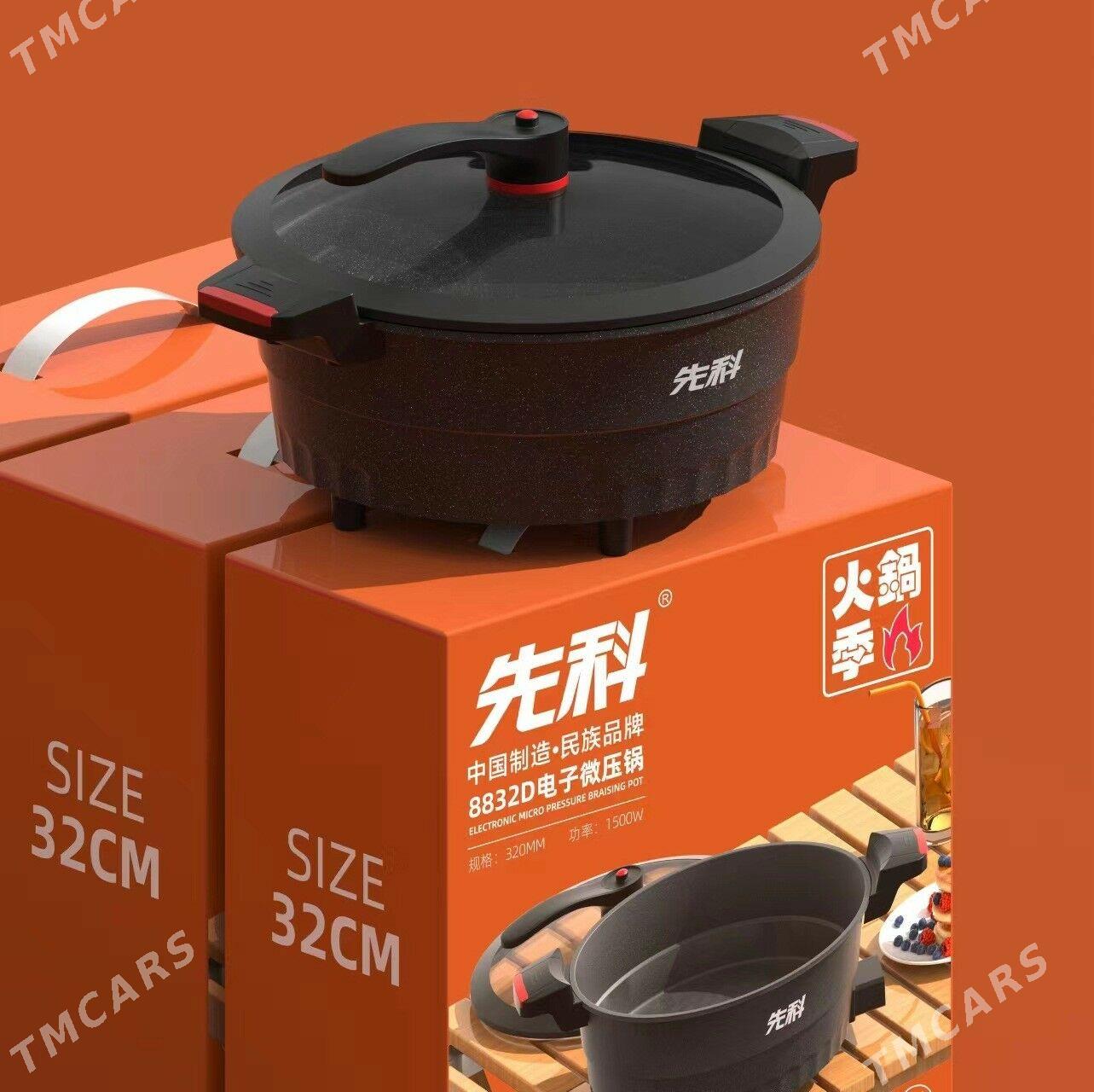 TOKLY GAZAN 6 LITER + MANTYŞNY - Aşgabat - img 9