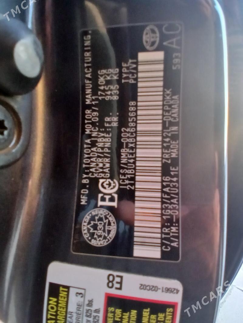 Toyota Corolla 2011 - 150 000 TMT - Халач - img 7