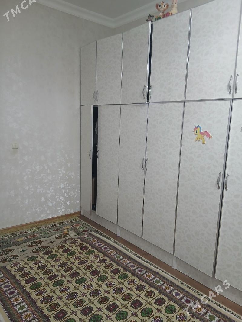 gurtly - Гуртли - img 1