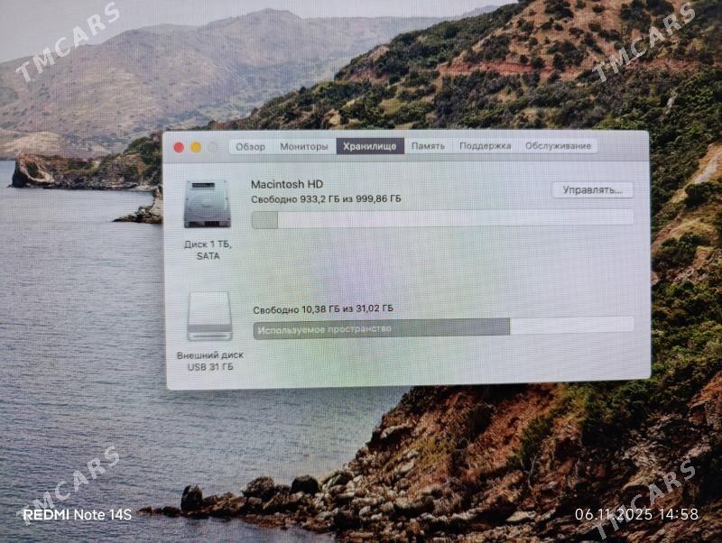 iMac - Ашхабад - img 2