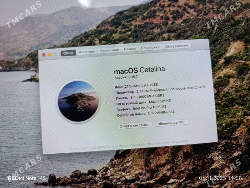 iMac - Ашхабад - img 4