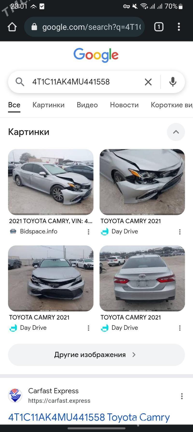 Toyota Camry 2021 - 350 000 TMT - Туркменбаши - img 2