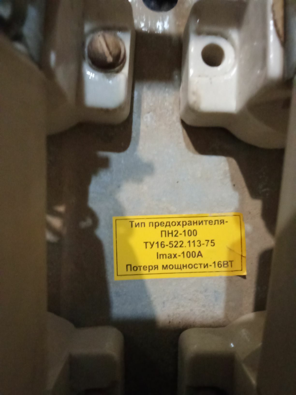 urbinik afdamat - Гёкдепе - img 4