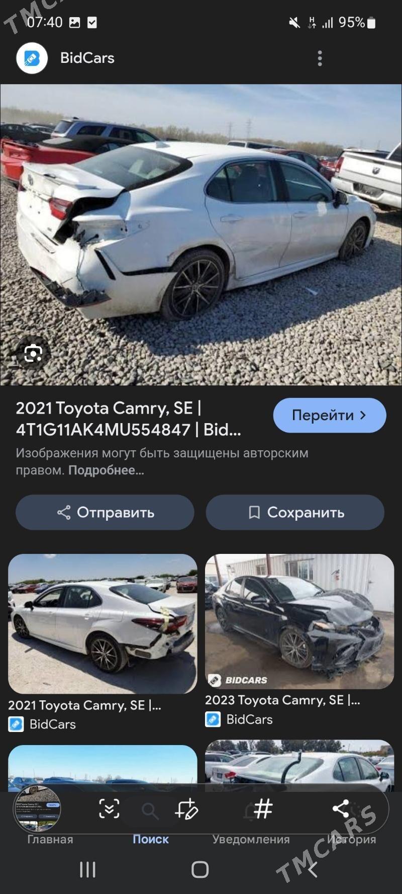 Toyota Camry 2021 - 330 000 TMT - Мары - img 6