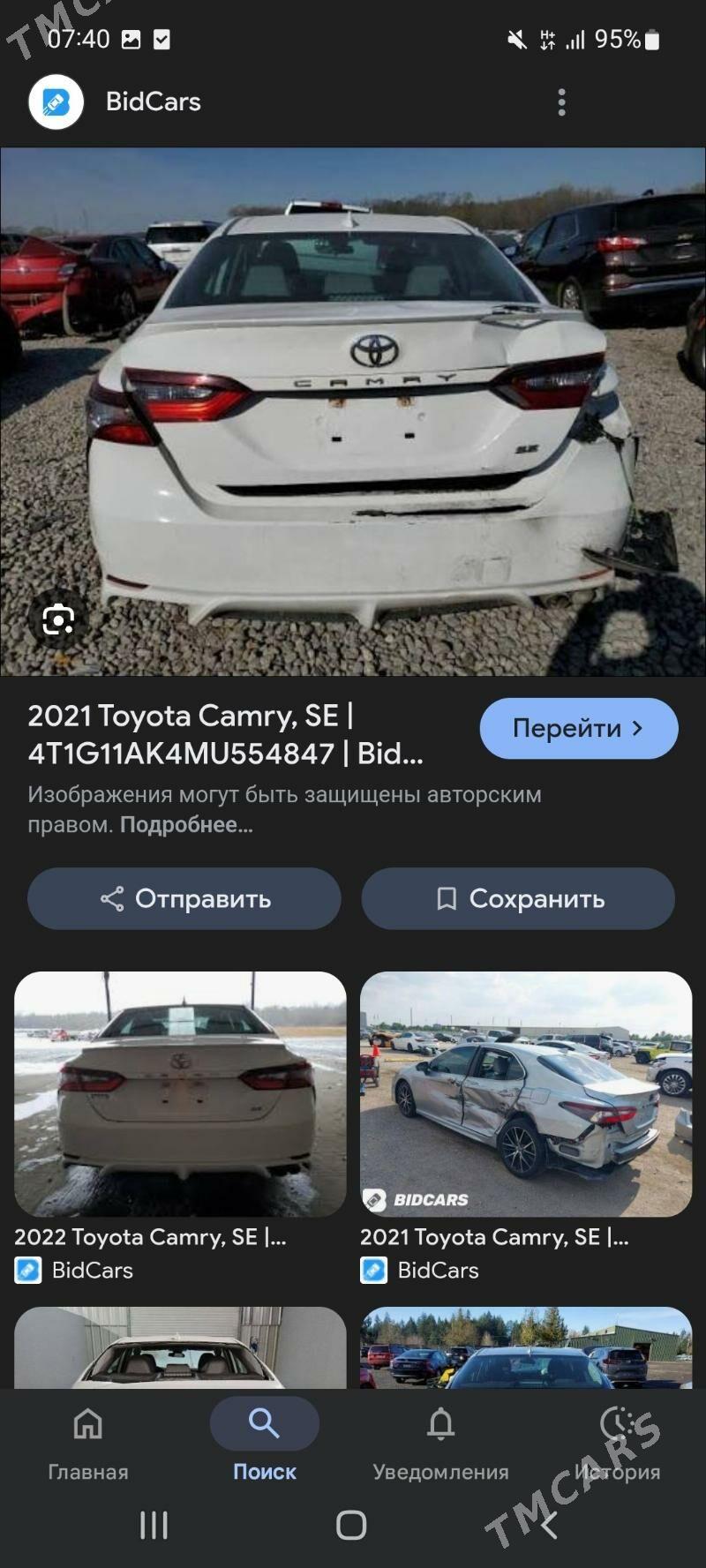 Toyota Camry 2021 - 330 000 TMT - Мары - img 7