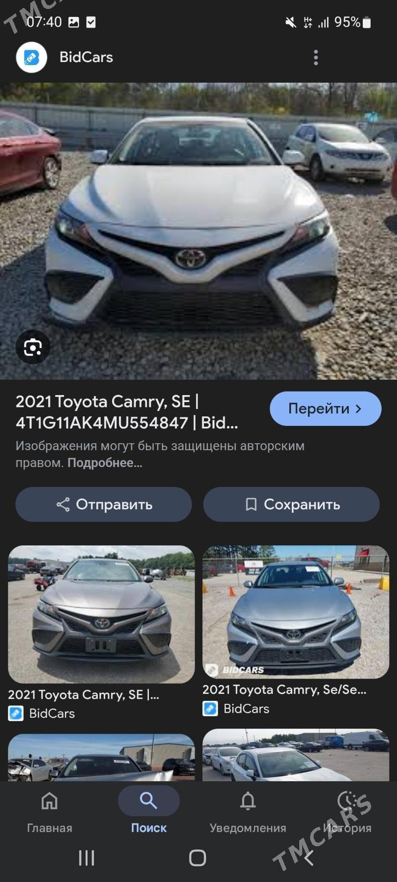 Toyota Camry 2021 - 330 000 TMT - Мары - img 8