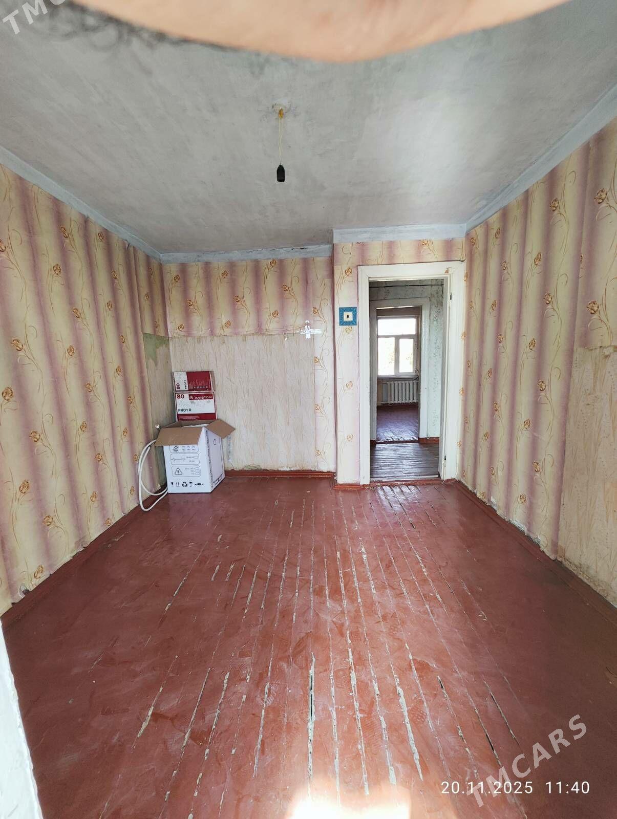 satlyk jay - Mary - img 3