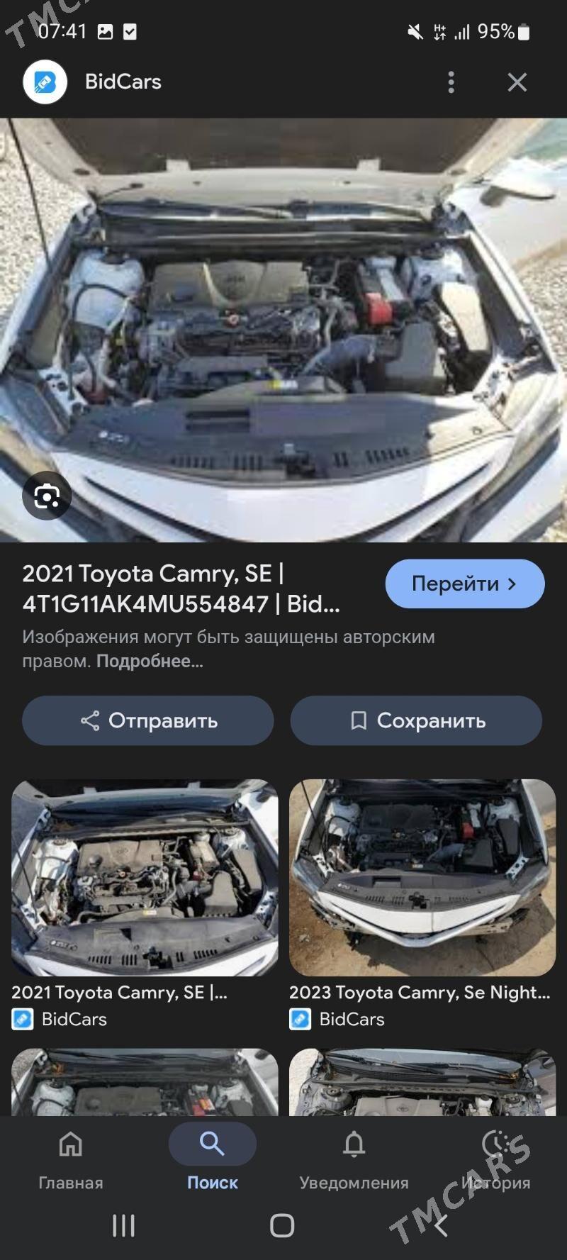 Toyota Camry 2021 - 330 000 TMT - Мары - img 9
