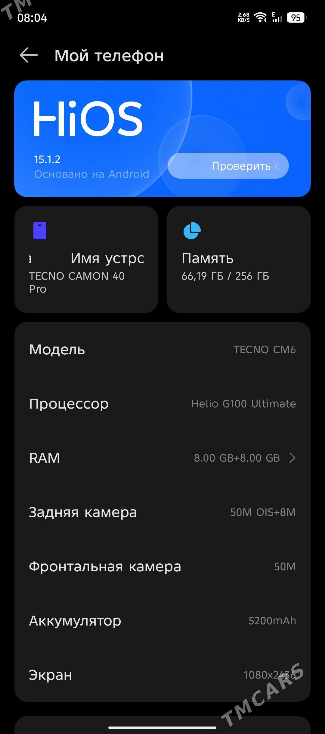tecno camon 40 pro - Aşgabat - img 2