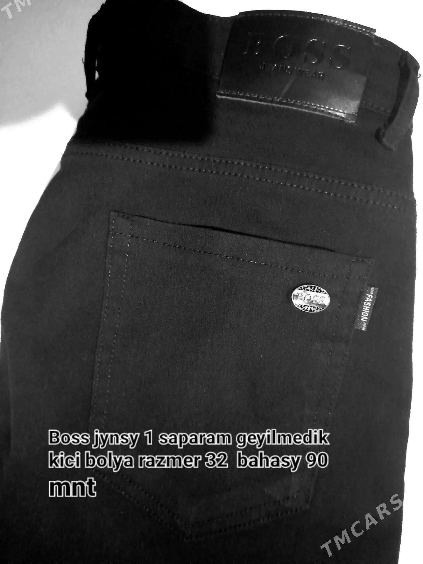 kurtka - Hitrowka - img 3