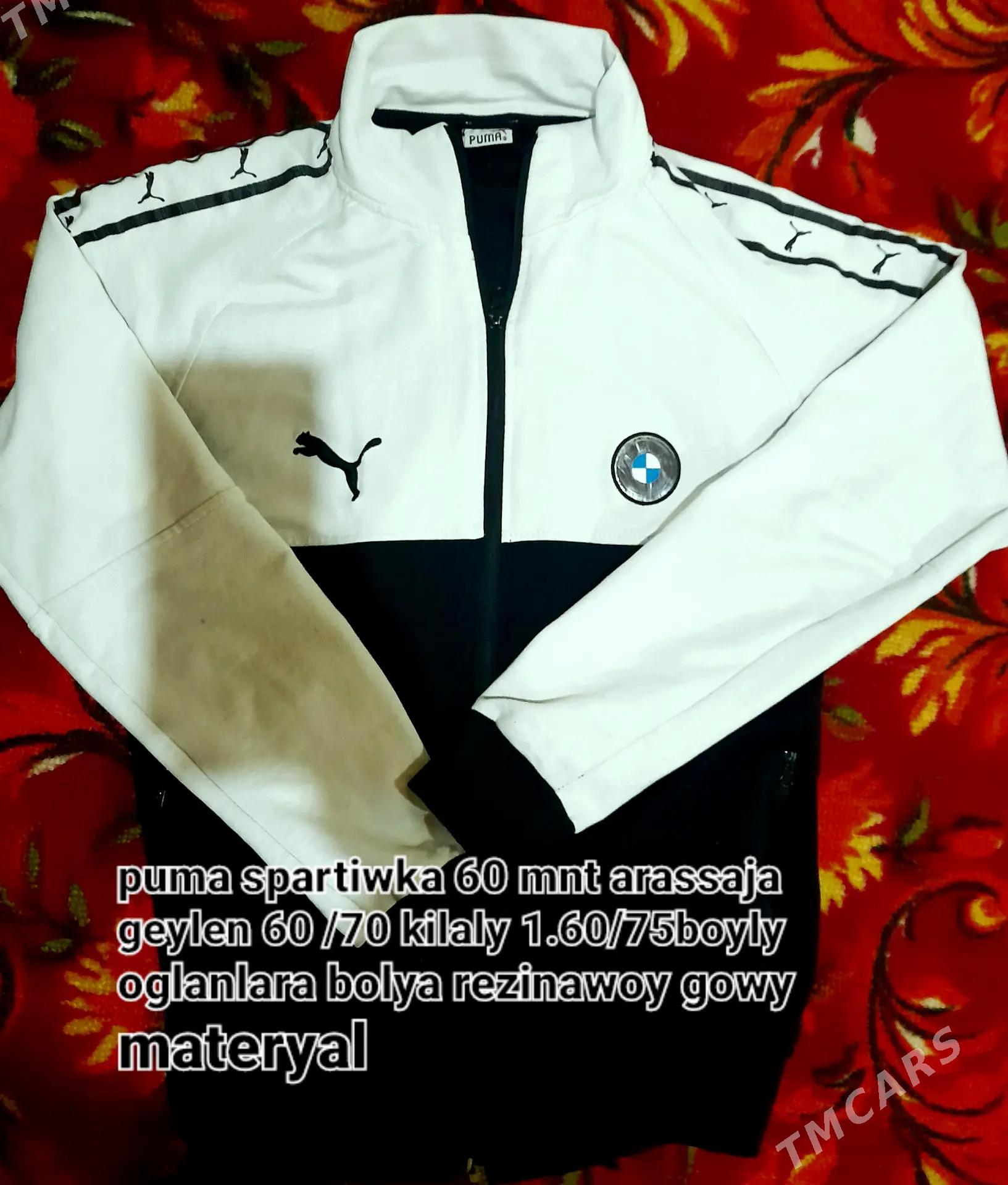 kurtka - Hitrowka - img 4