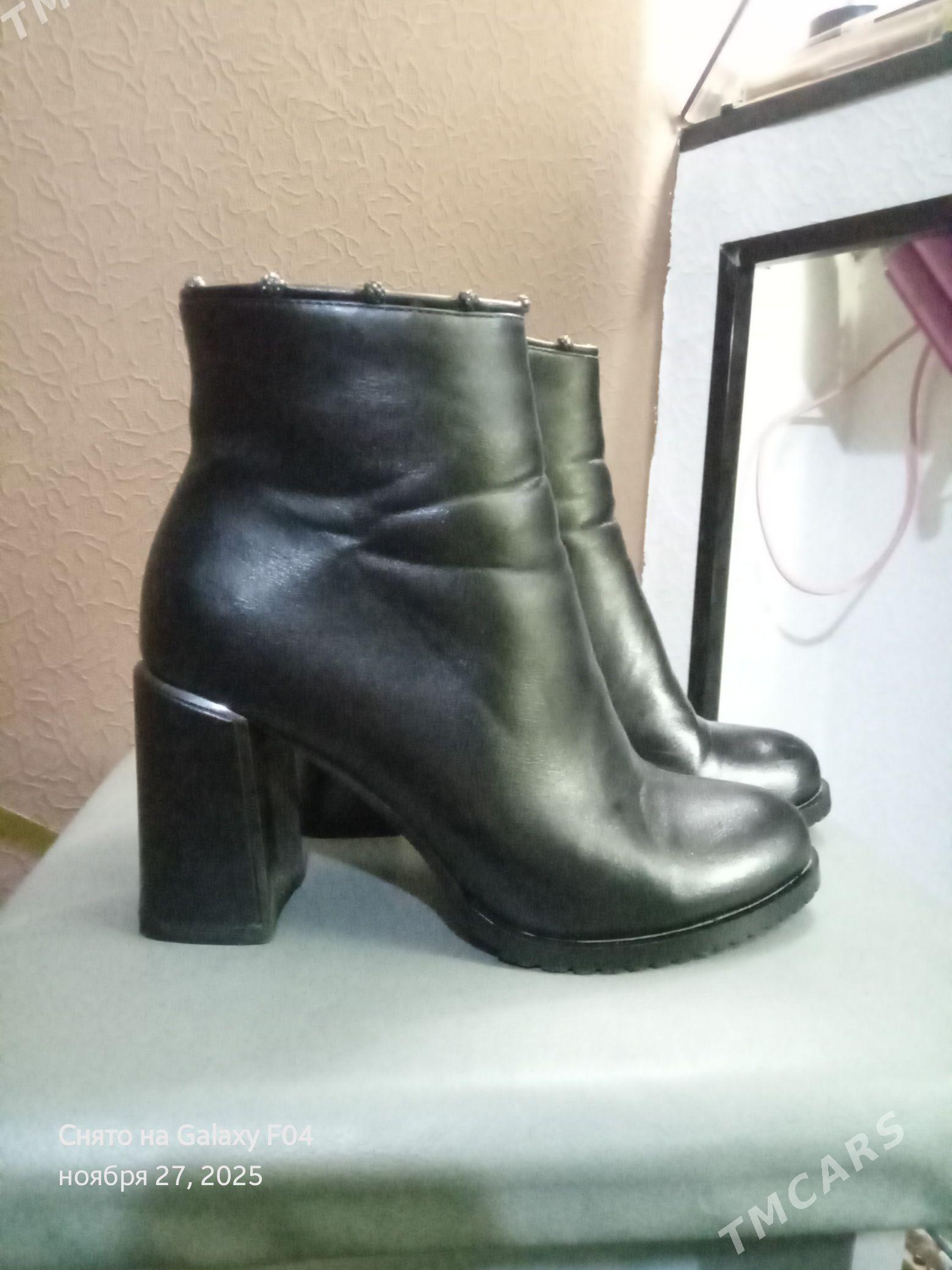 adik - Дашогуз - img 3