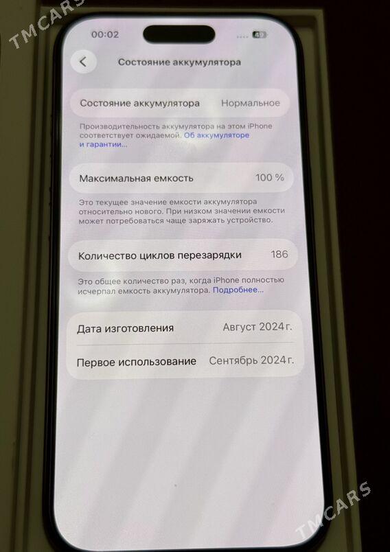 iPhone 16 pro - Туркменабат - img 2