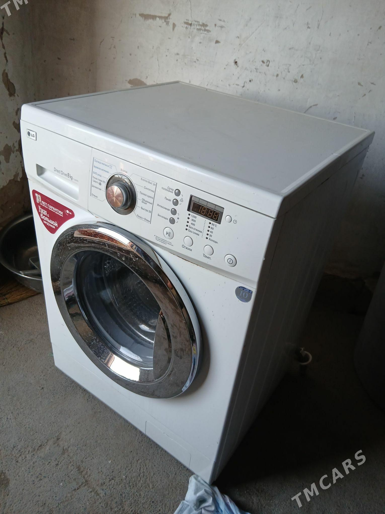 LG 8 KG DD - Aşgabat - img 1