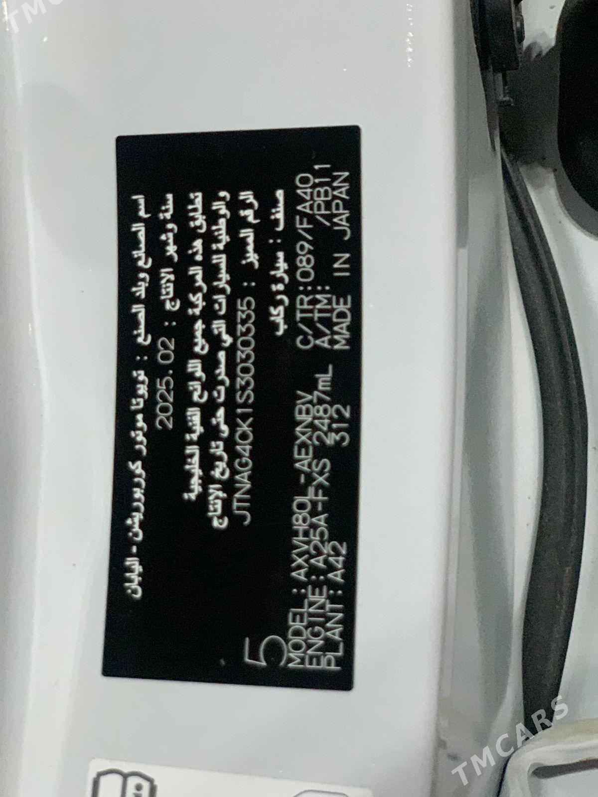 Toyota Camry Hybrid 2025 - 710 000 TMT - Aşgabat - img 6