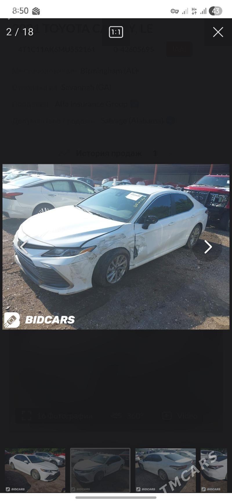 Toyota Camry 2021 - 360 000 TMT - Балканабат - img 9