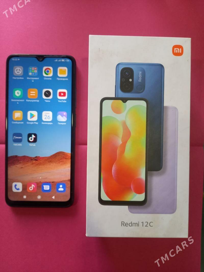 REDMI  12C  4/128 - 30 мкр - img 7
