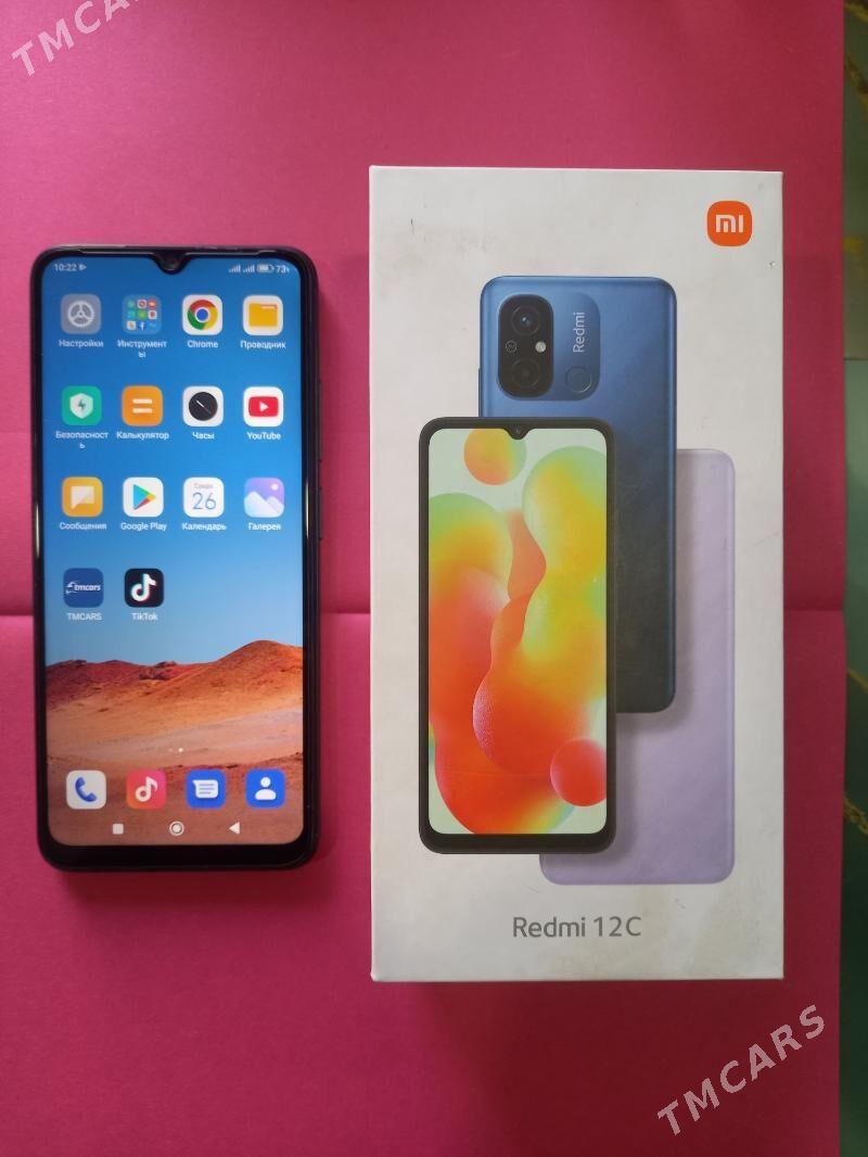 REDMI  12C  4/128 - 30 мкр - img 10