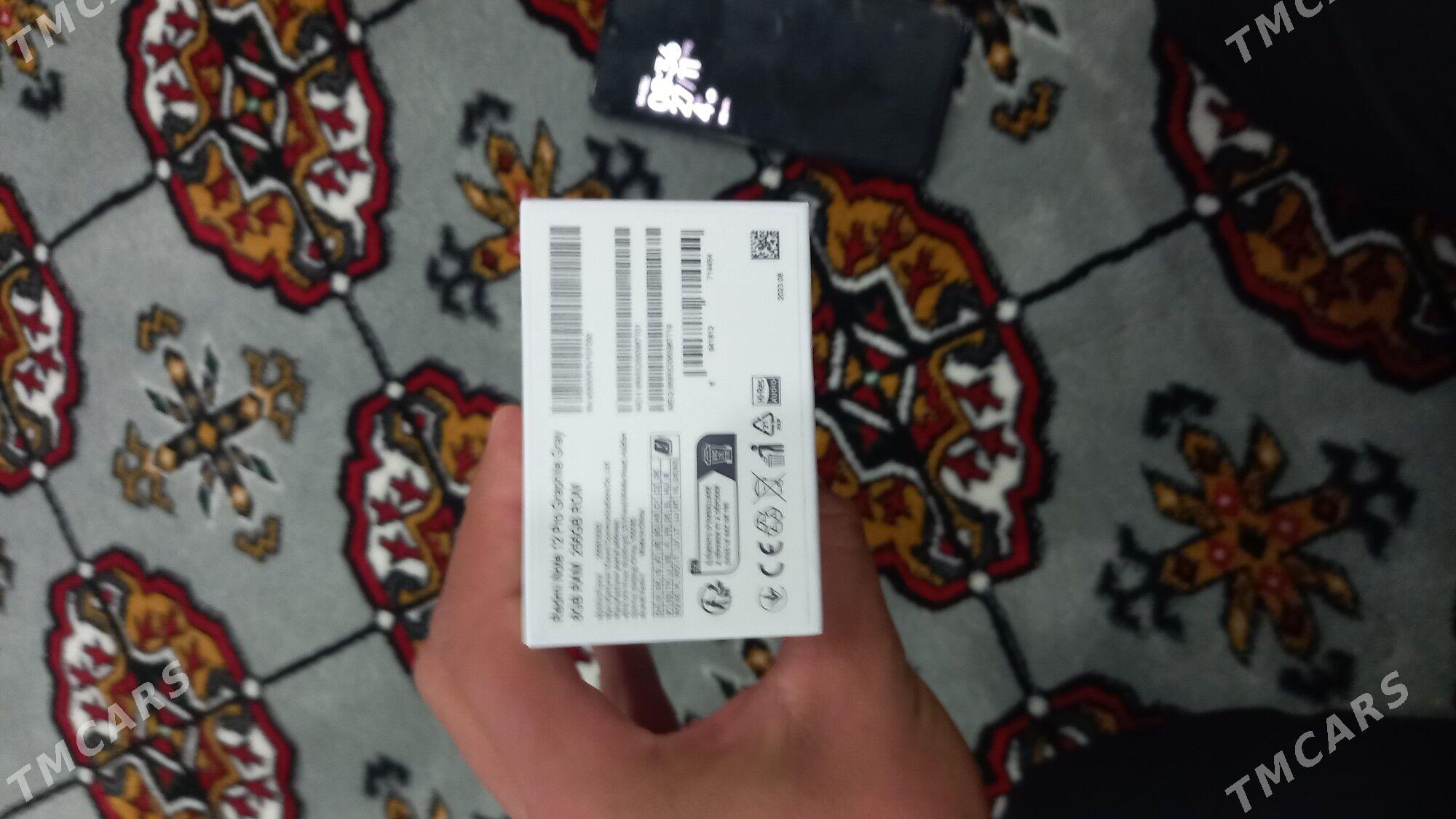 Redmi not 12 pro - Саят - img 2