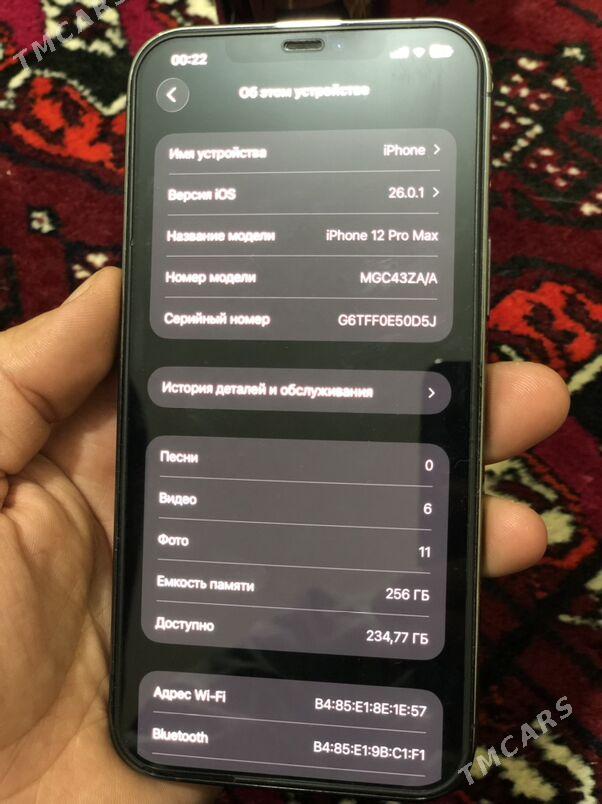 iPhone 12 Pro Max - Ашхабад - img 7