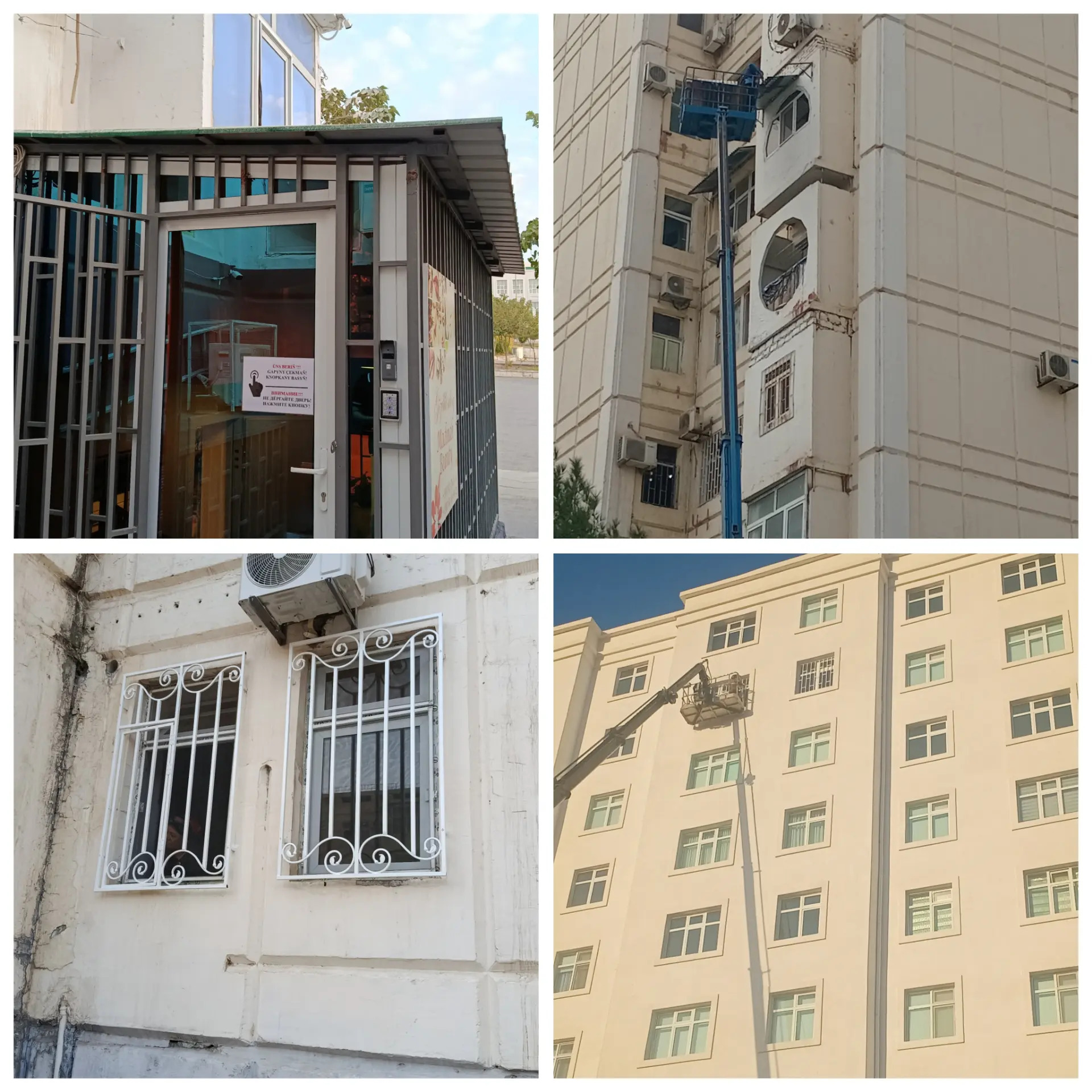 Resotka,reshotka, swarka işi - Aşgabat - img 2