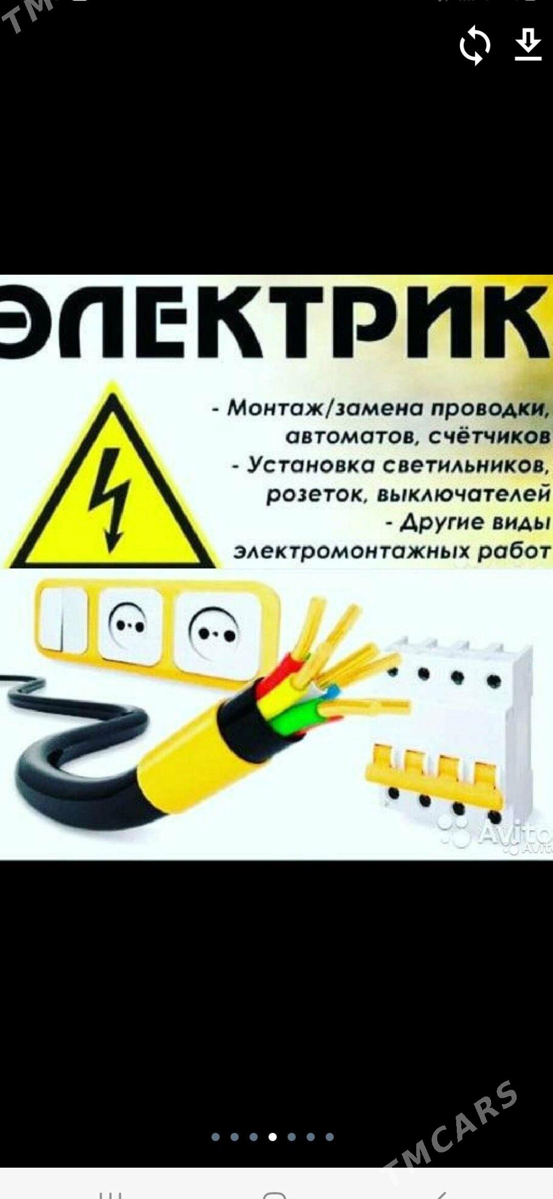 Elektrik@Santehnik электрик са - Ашхабад - img 2
