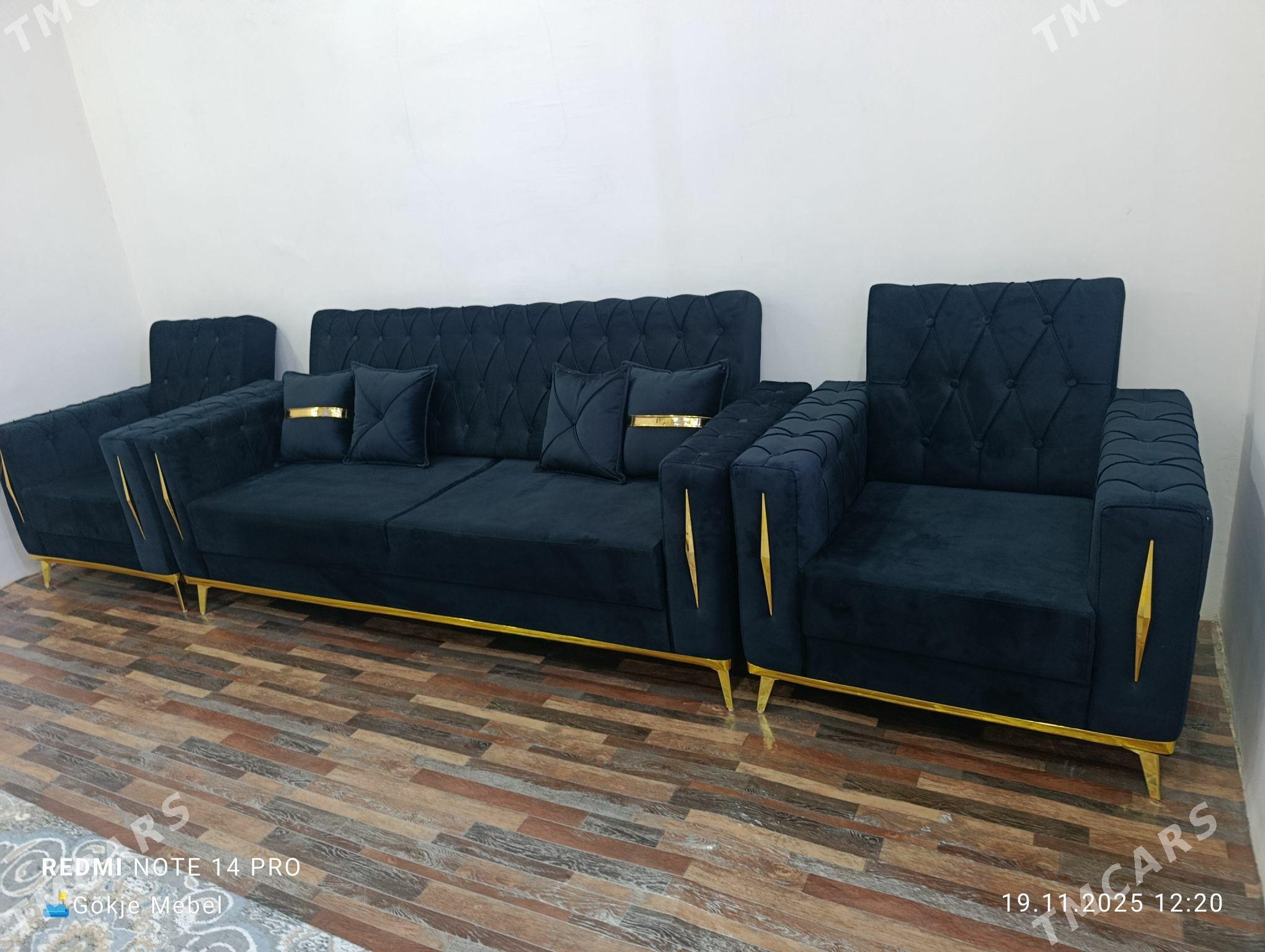 тройка - Мары - img 3