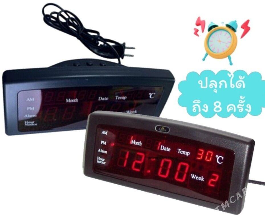 SAGAT  STOLNY  //  ЧАСЫ - 30 mkr - img 8