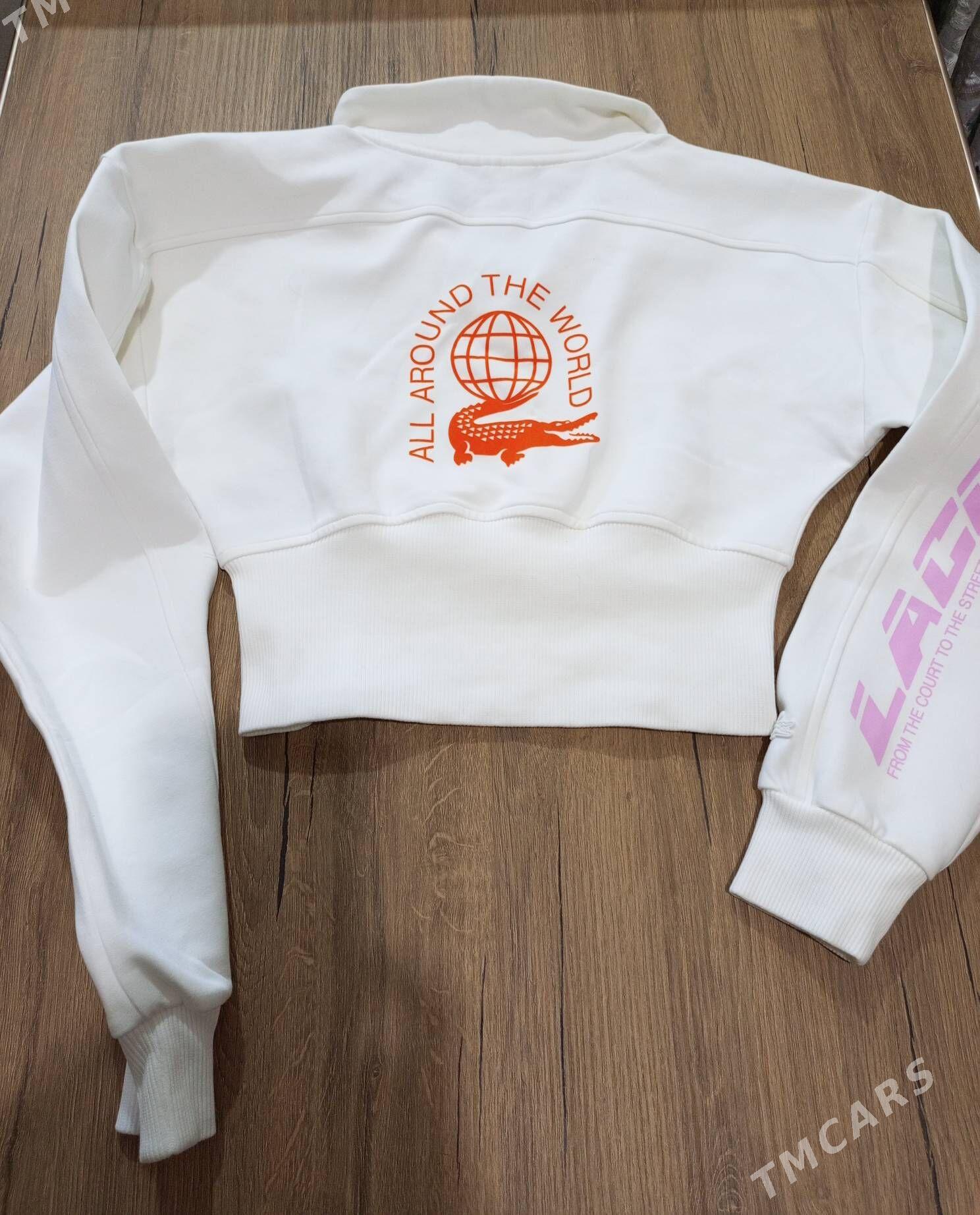 топы - Мары - img 2