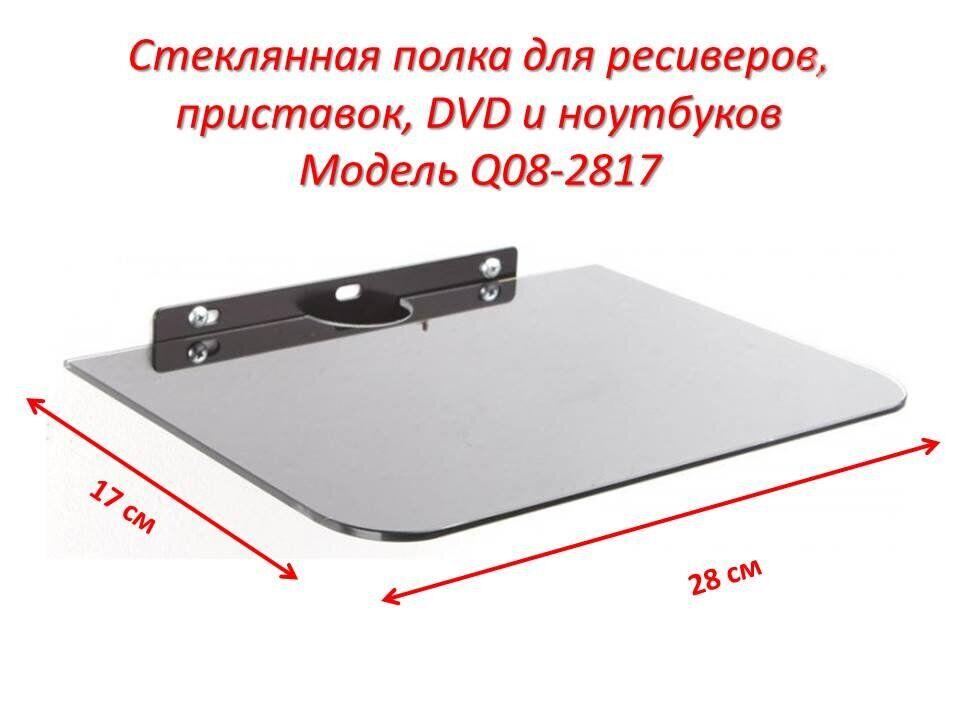 STENA ASYLŸAN POLKA AMATLY - Aşgabat - img 2