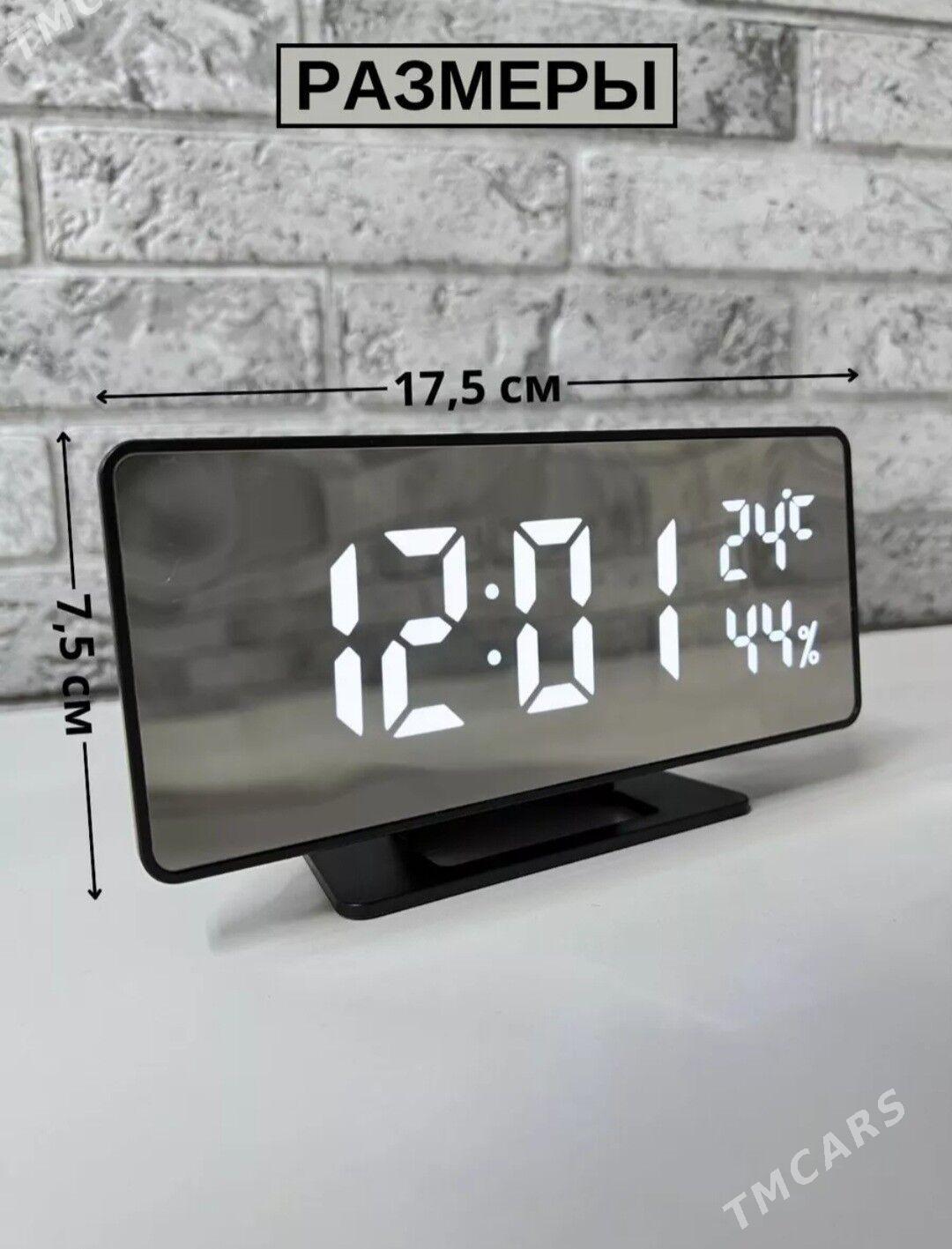 SAGAT  STOLNY  //  ЧАСЫ - 30 мкр - img 9