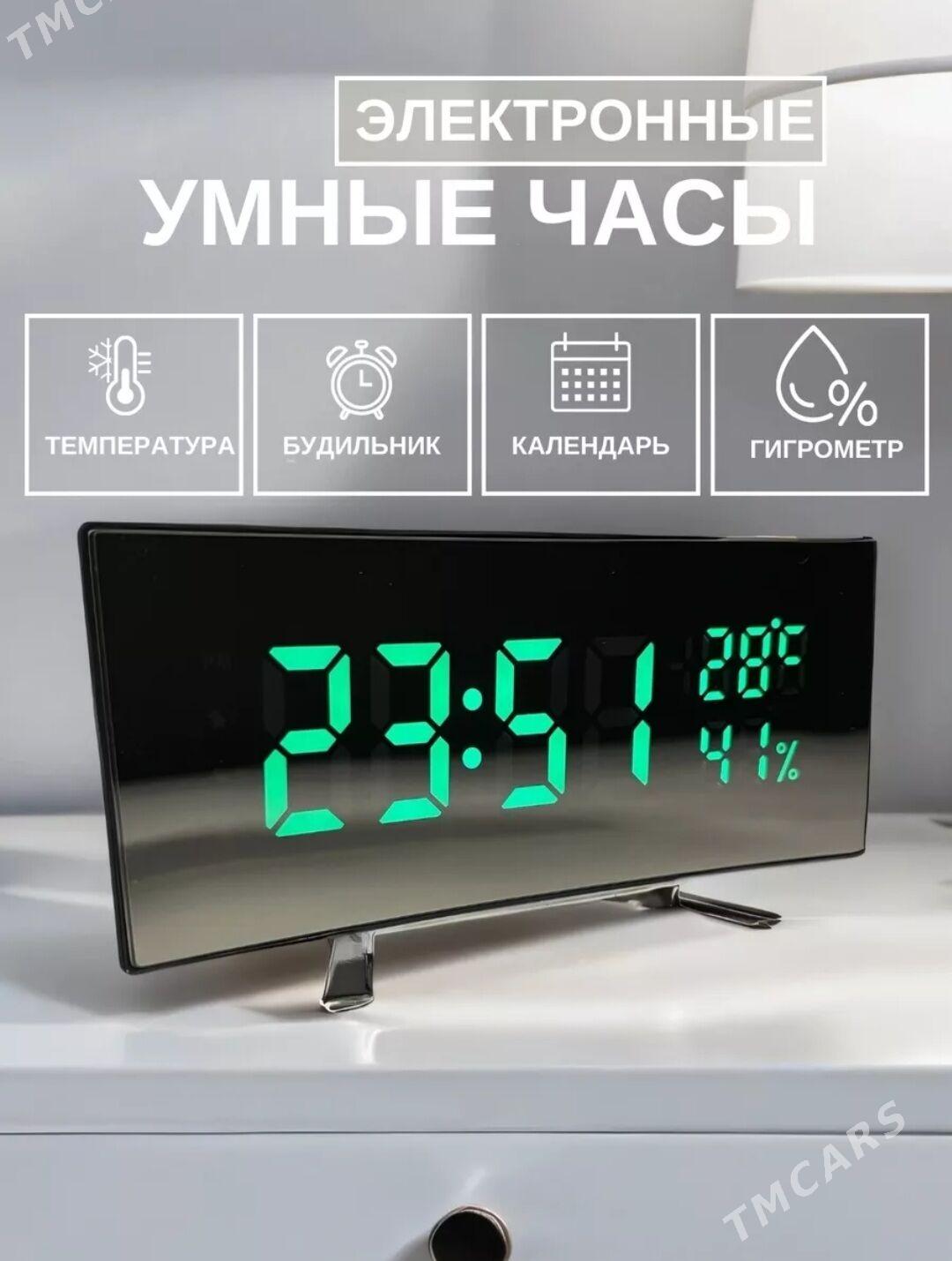 SAGAT  STOLNY  //  ЧАСЫ - 30 мкр - img 5