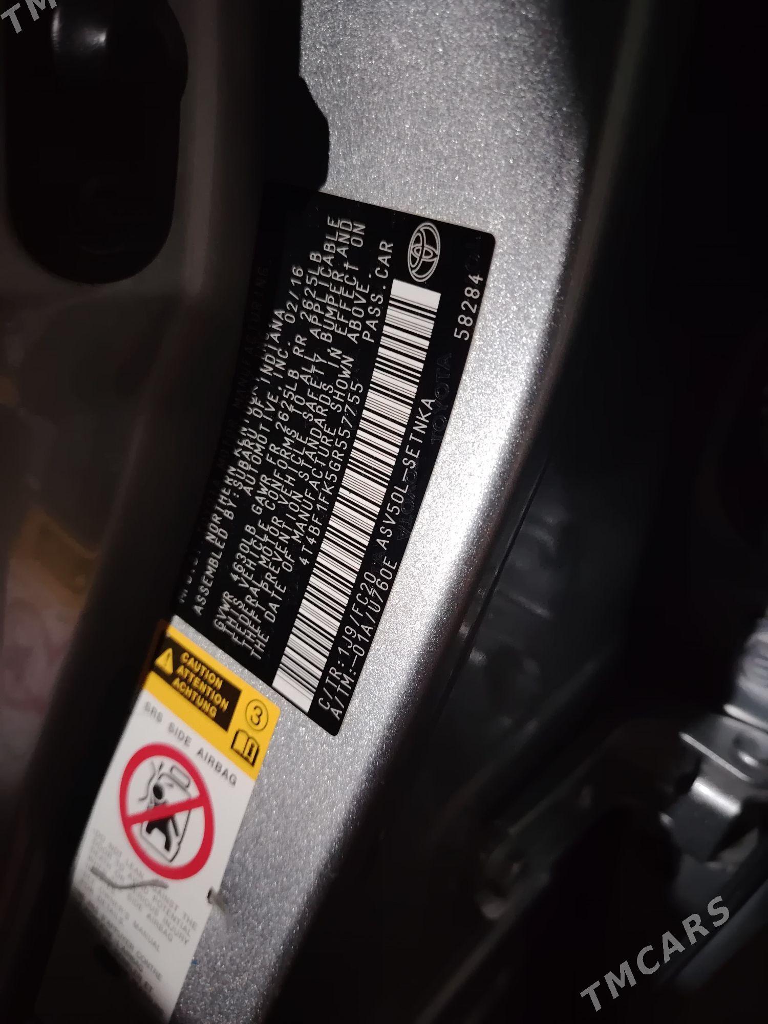 Toyota Camry 2016 - 275 000 TMT - Balkanabat - img 6