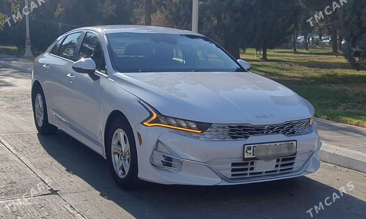 Kia K5 2020 - 260 000 TMT - Wekilbazar - img 4