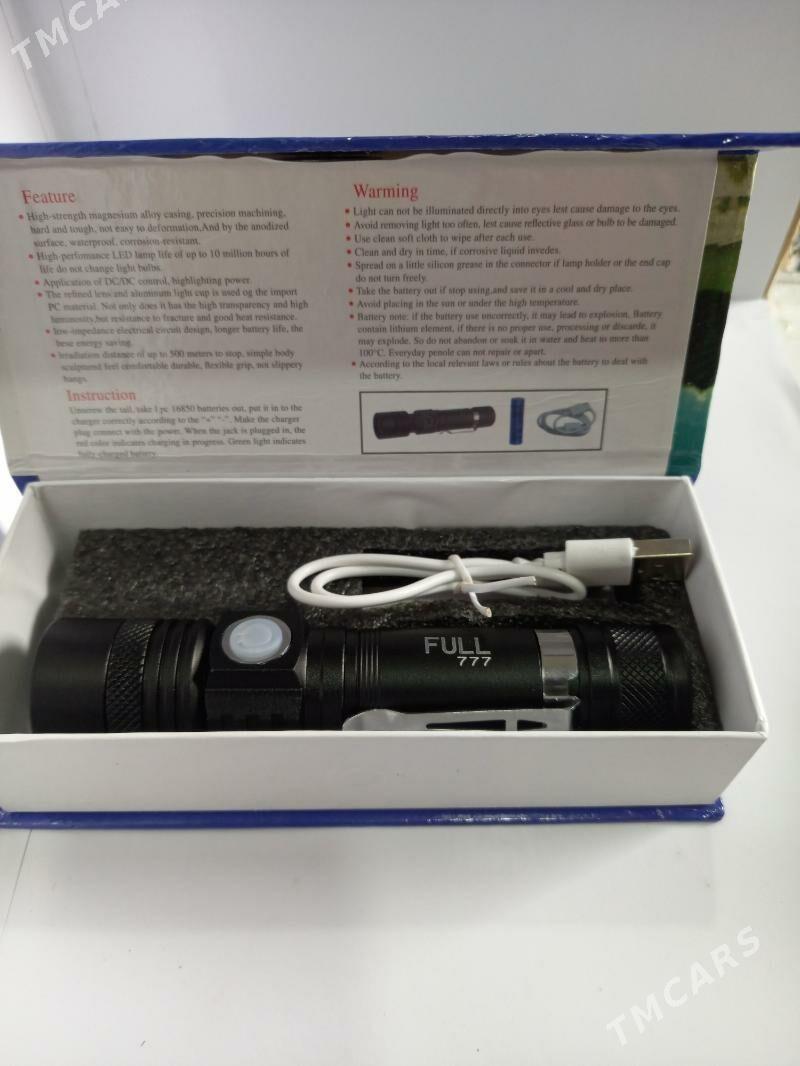 FONAR  //  ФОНАРЬ  FULL-777 - 30 мкр - img 8