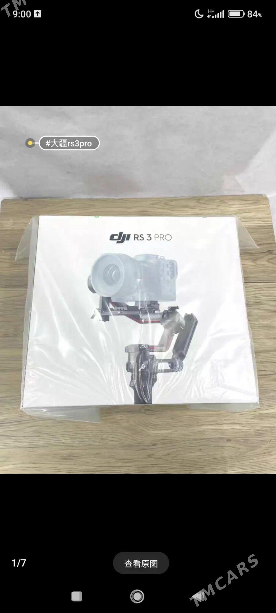 Rs 3pro. - Нефтегаз (ул. Андалиб-Юбилейная) - img 2