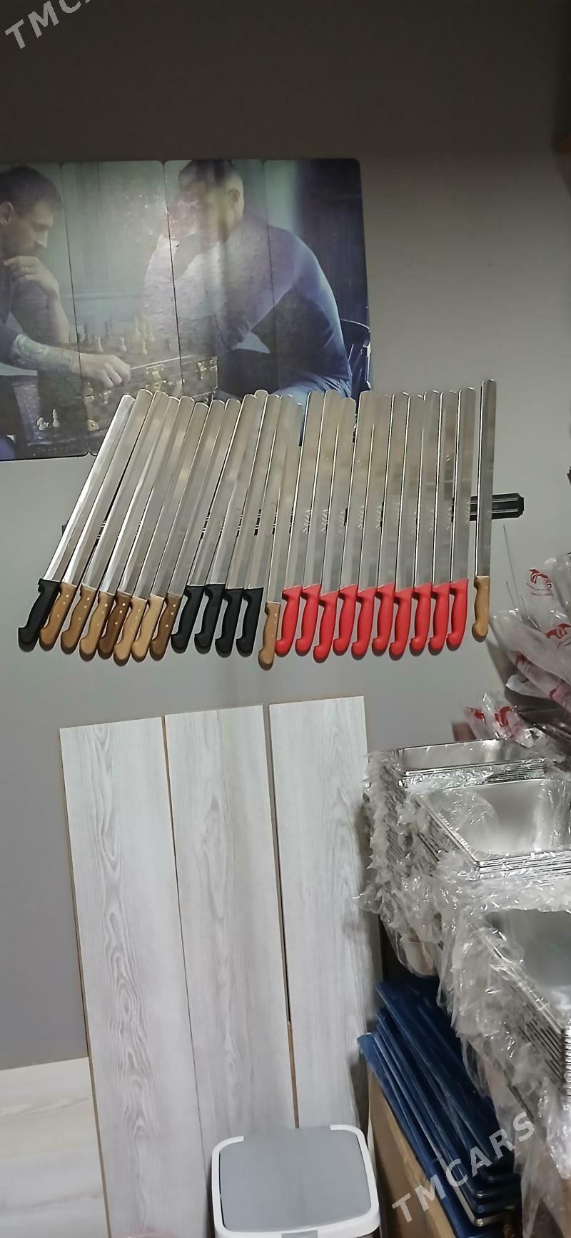 DÖNER - Кëши - img 2