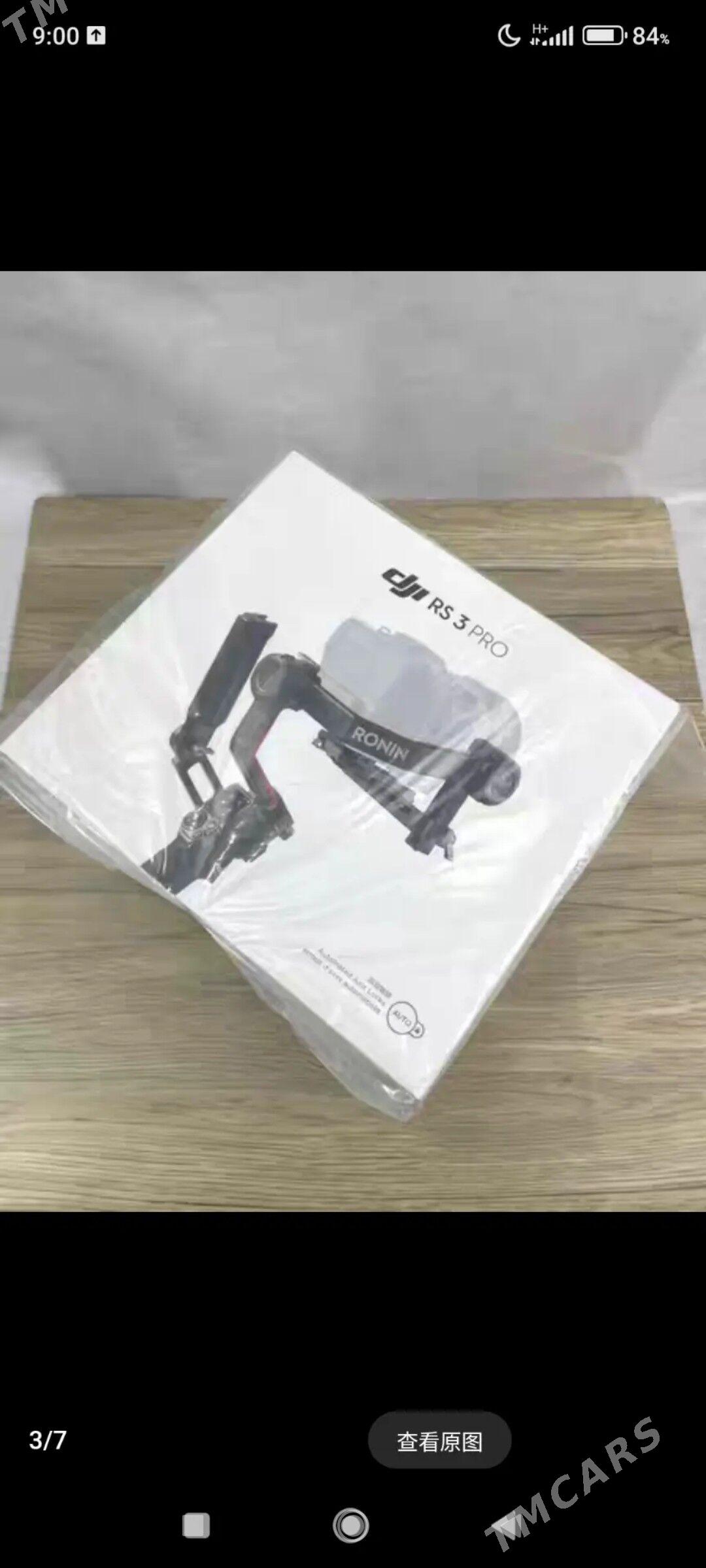 Rs 3pro. - Нефтегаз (ул. Андалиб-Юбилейная) - img 4