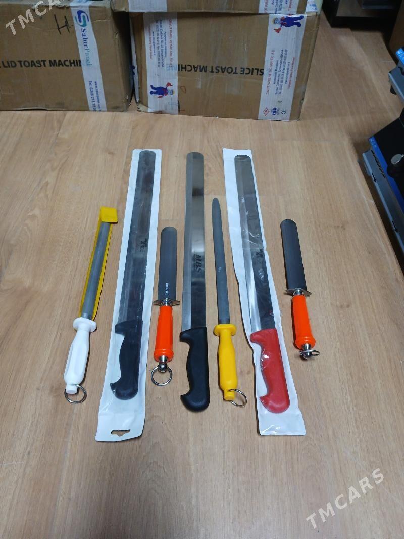 DÖNER - Кëши - img 3