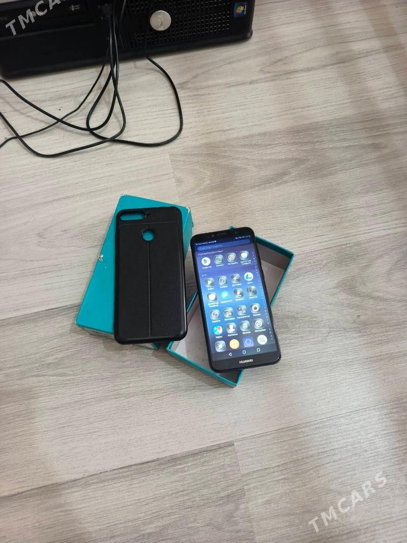 HONOR - Балканабат - img 1