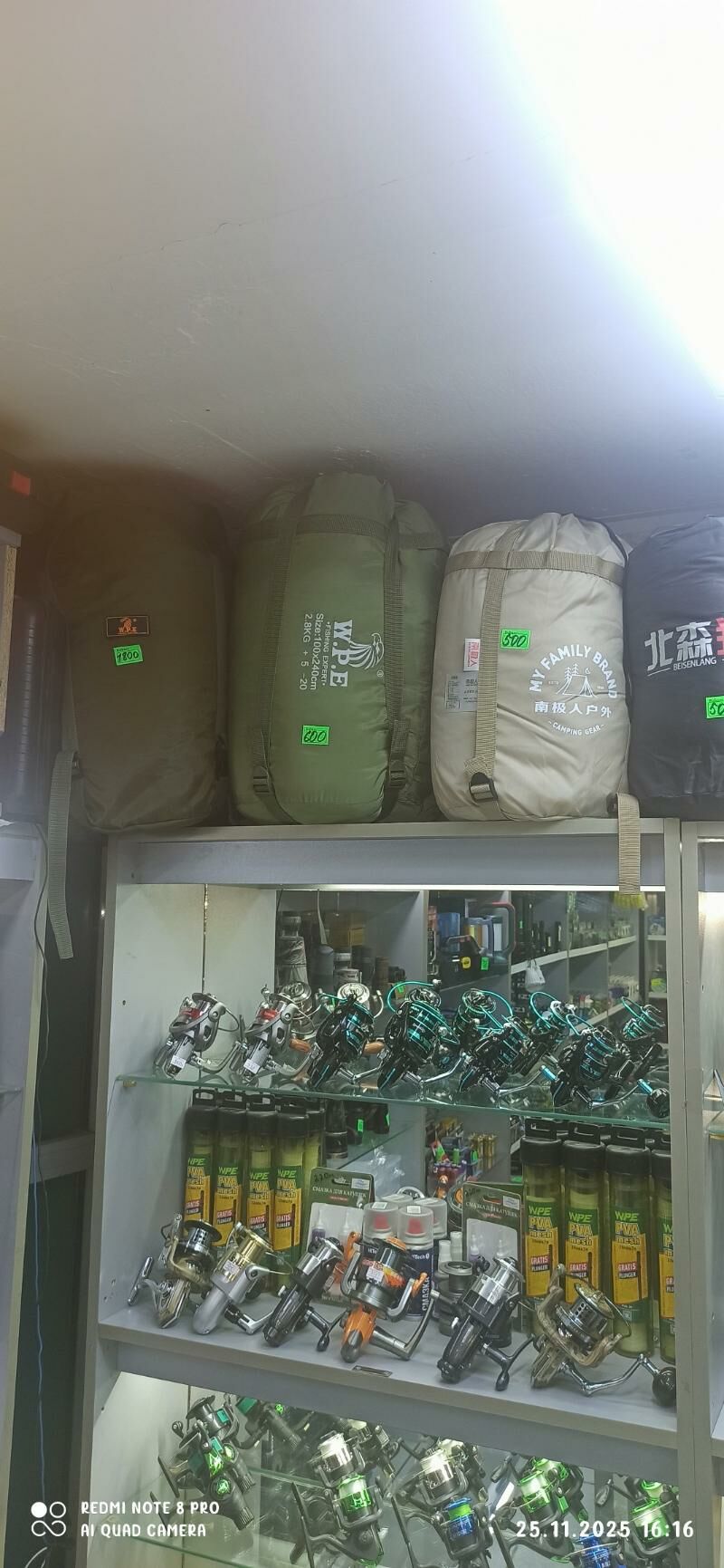 спальные мешки - Ашхабад - img 2