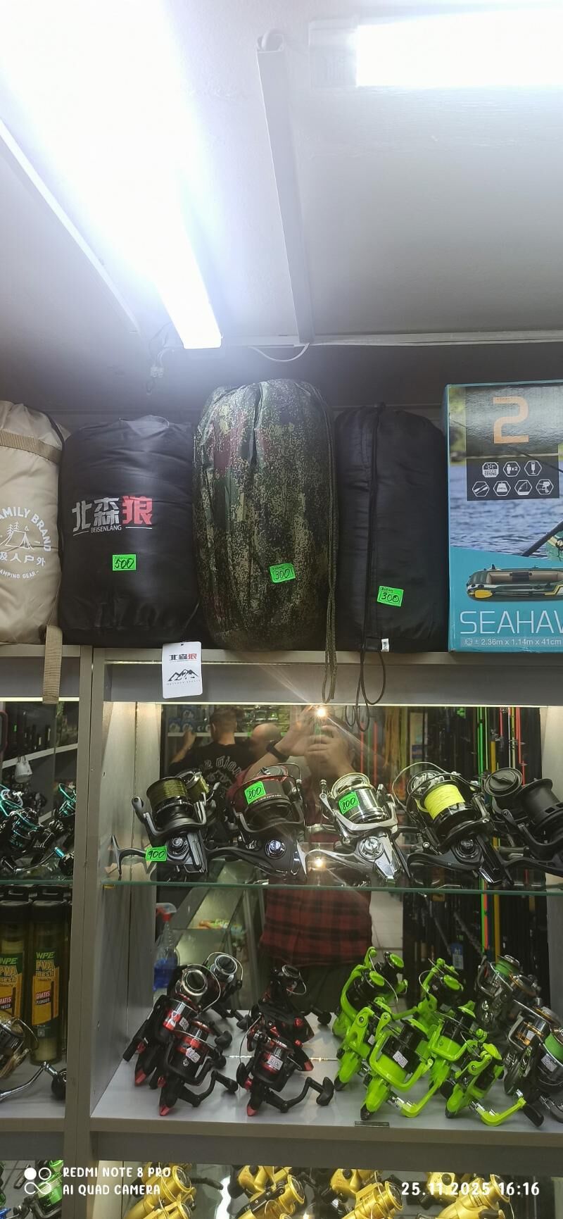 спальные мешки - Ашхабад - img 1