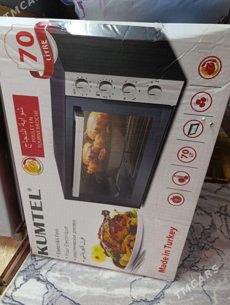 Tok Çörek Peç - Балканабат - img 2