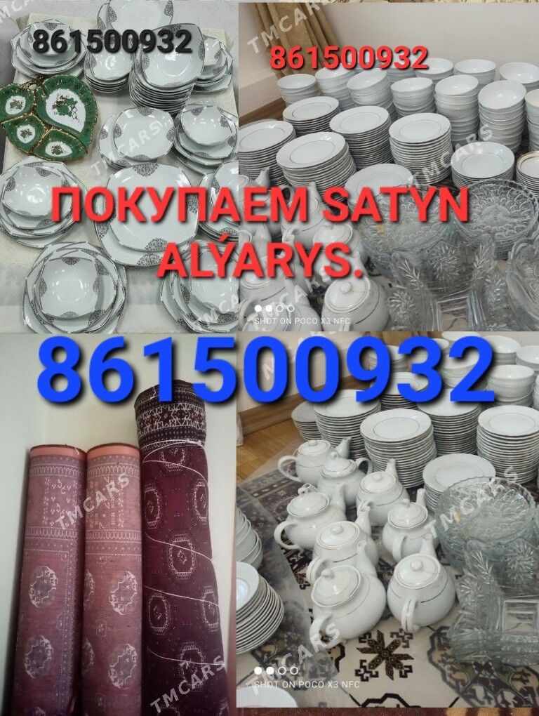 Haly pasuda alyas - Ашхабад - img 3