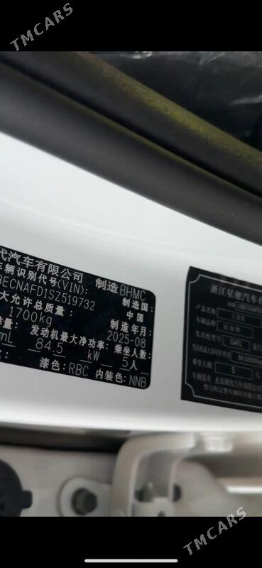 Hyundai Elantra 2025 - 272 000 TMT - Ашхабад - img 4