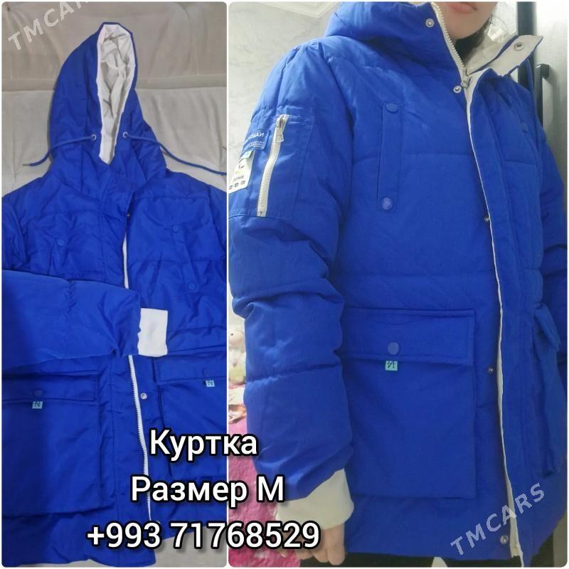 Куртки пиджаки - Mary - img 5