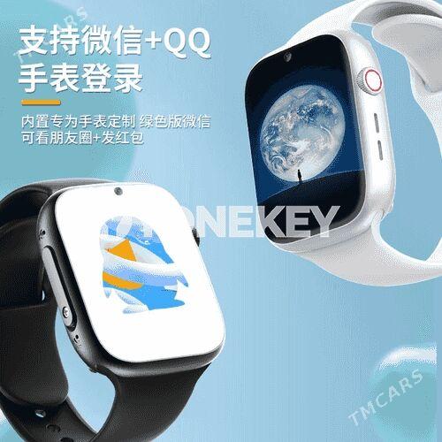 Köp funksiýaly el sagady - Мары - img 4