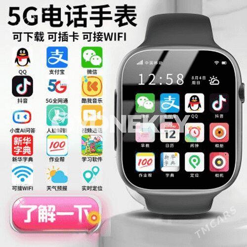 Köp funksiýaly el sagady - Мары - img 2