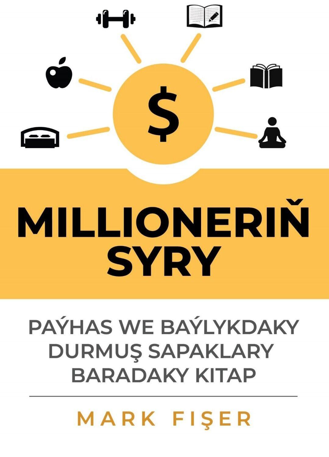 Kitap - Туркменабат - img 2