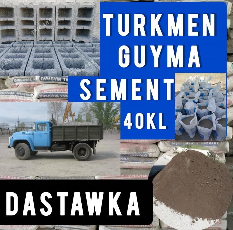 ders myty gum cage miti Sebil - Ашхабад - img 2